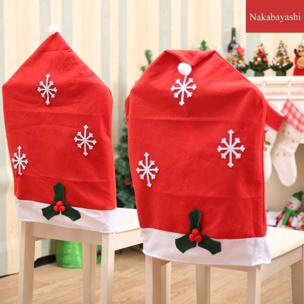 Christmas snow chair cover (60*50cm)